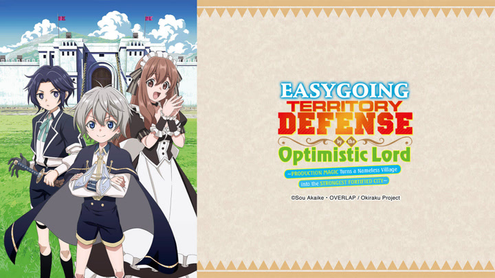 Easygoing Territory Defense By The Optimistic Lord - Okiraku Ryoushu No Tanoshii Ryouchi Bouei