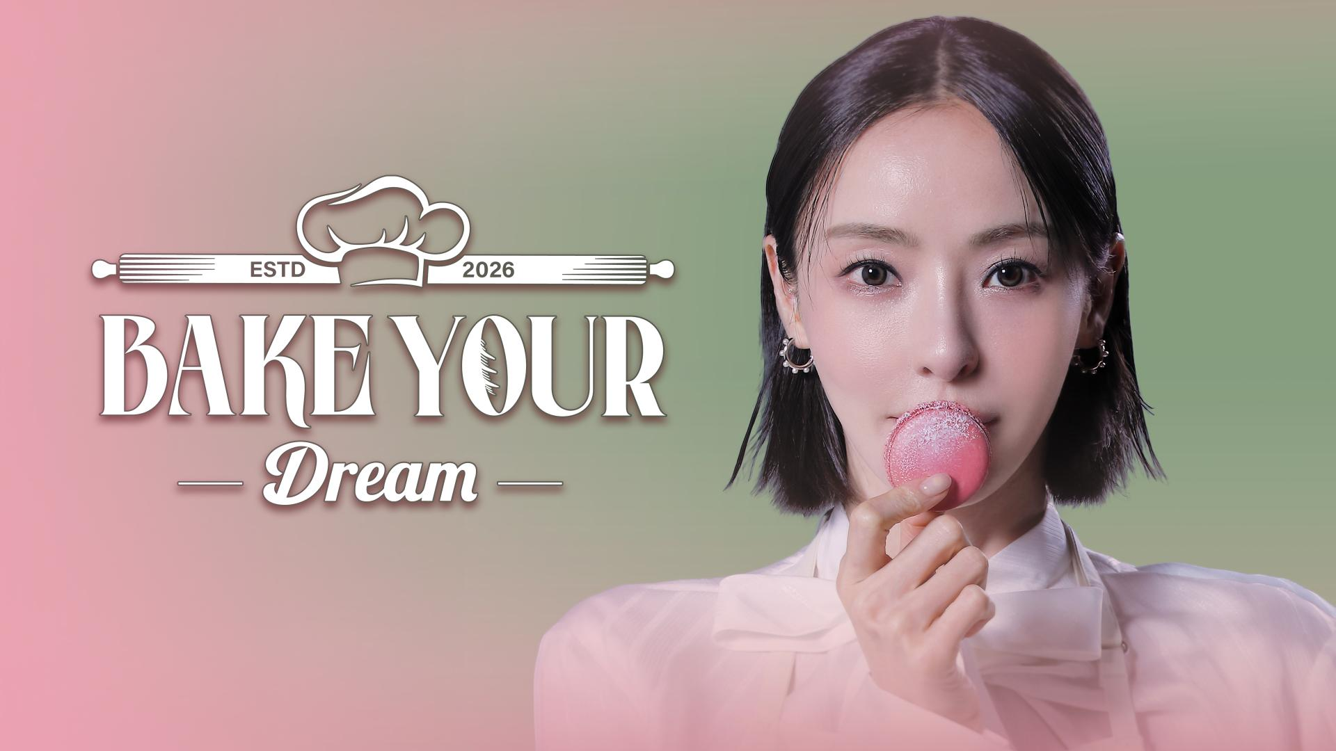 Bake Your Dream