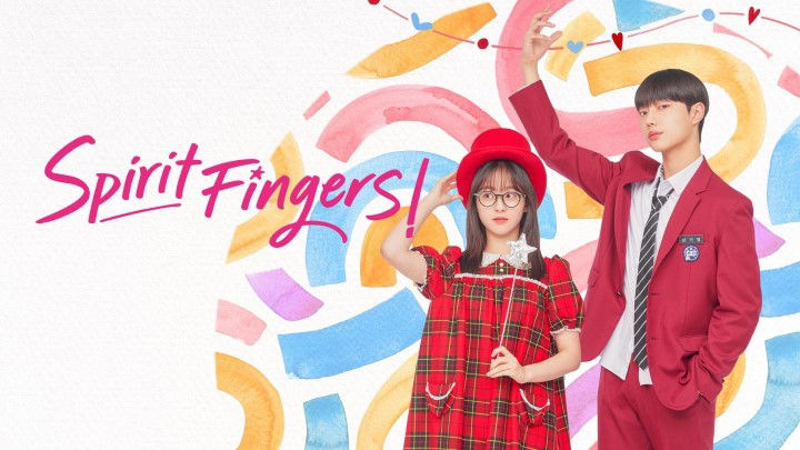 Spirit Fingers