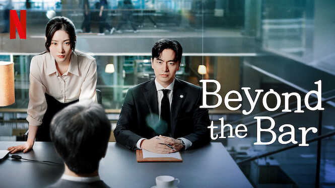 Beyond The Bar