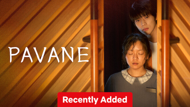 Pavane (2026)