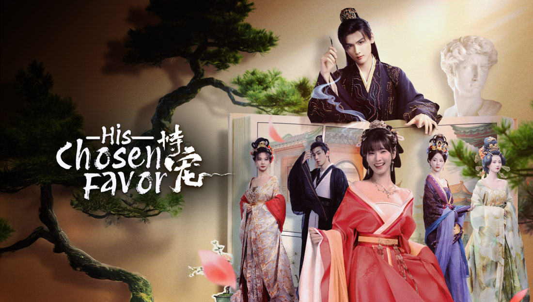 His Chosen Favor (2025) Full HD English Sub