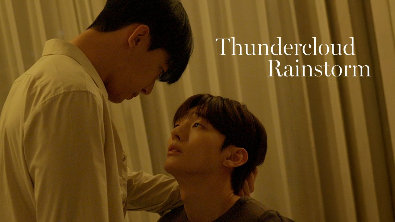 Thundercloud Rainstorm