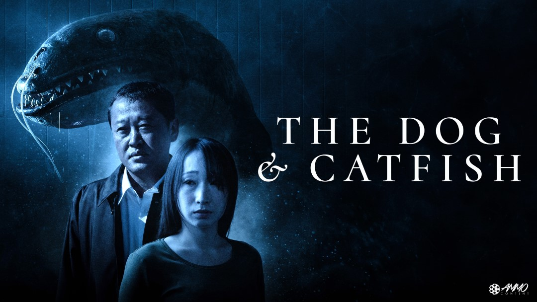 The Dog And Catfish (2024)