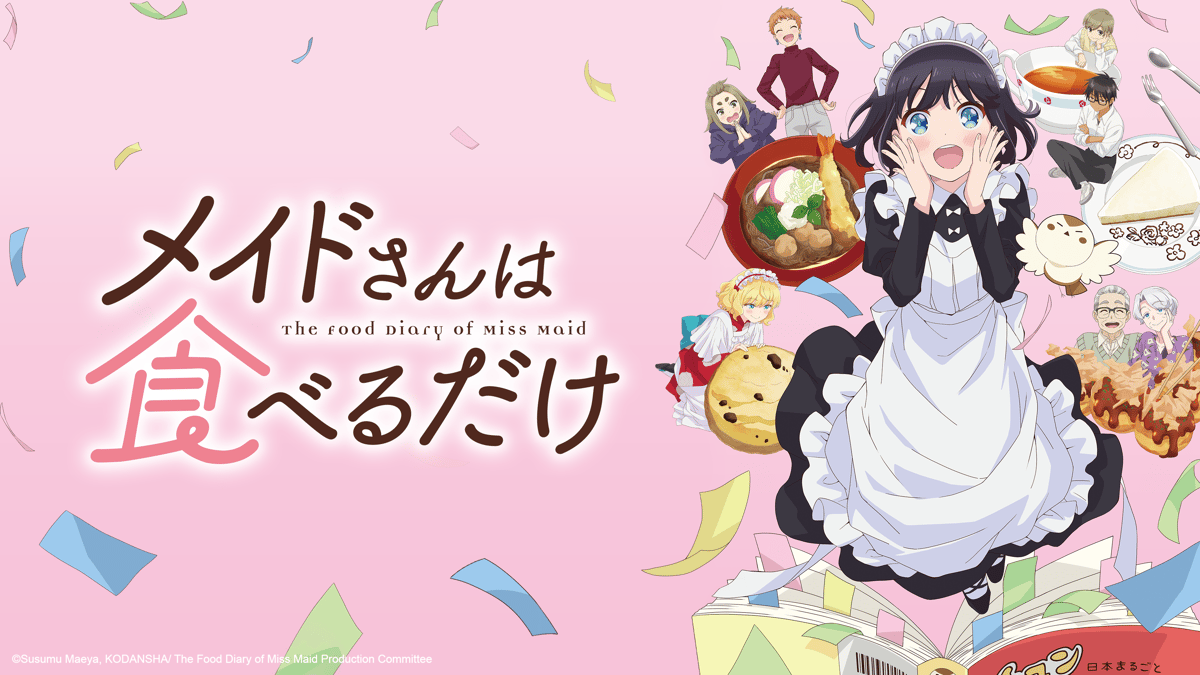 The Food Diary Of Miss Maid - Maid-san Wa Taberu Dake