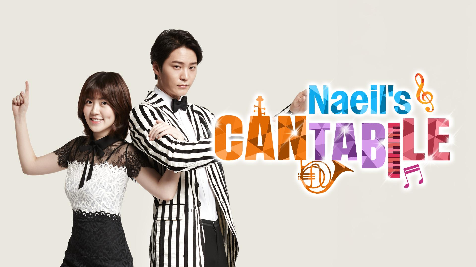 Naeil's Cantabile (2014)