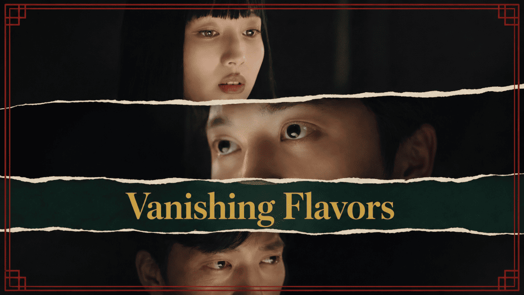 Vanishing Flavors (2026)