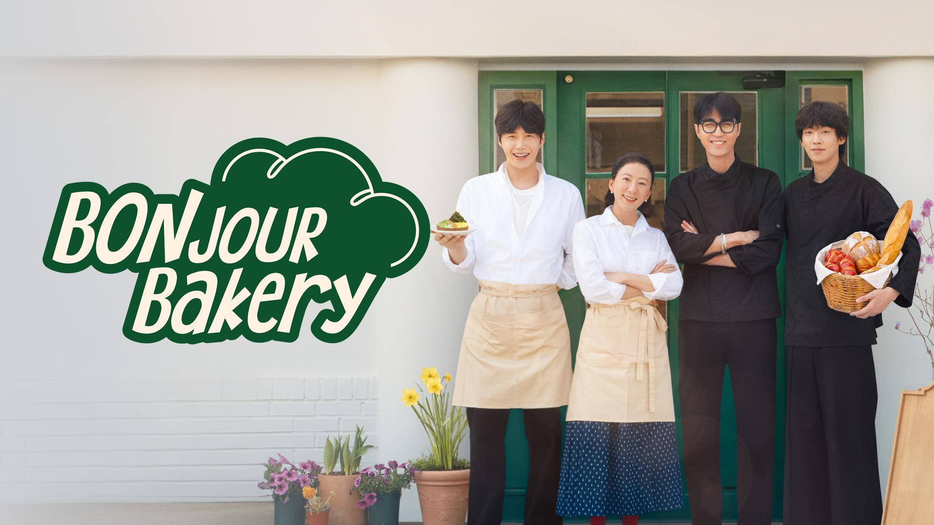 Bonjour Bakery (2026)