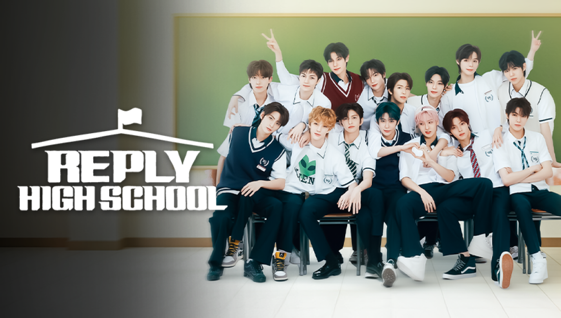 Reply High School (2026)