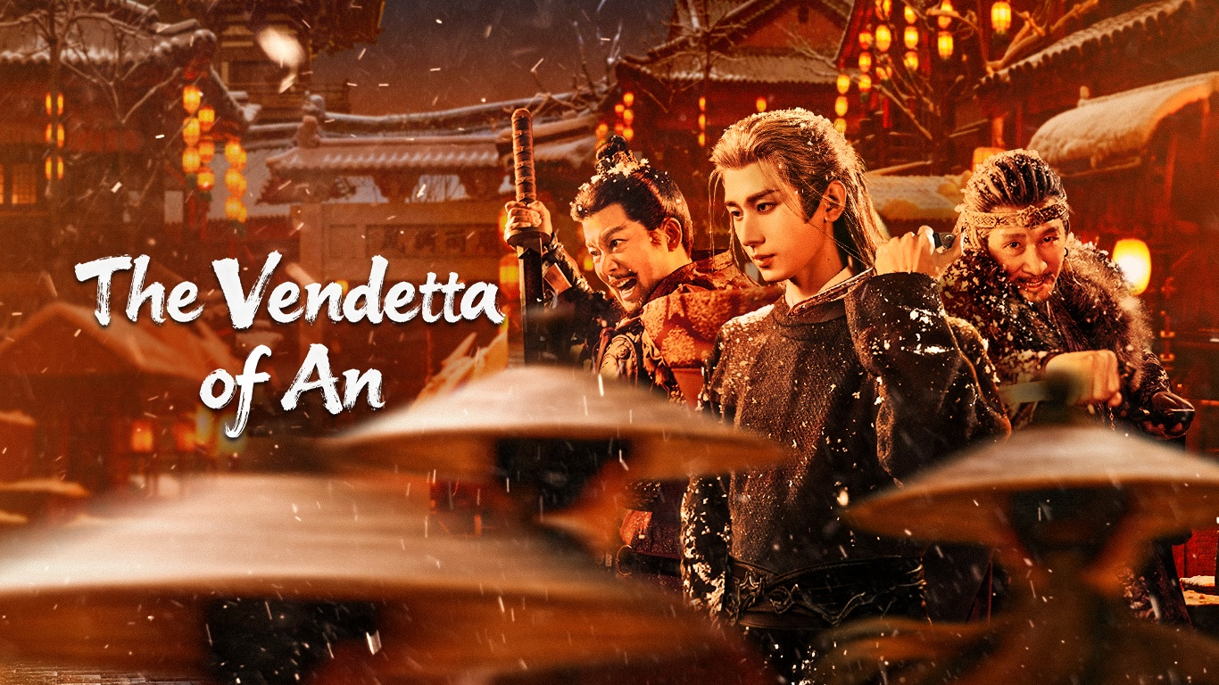 The Vendetta of An (2025) Full HD English Sub