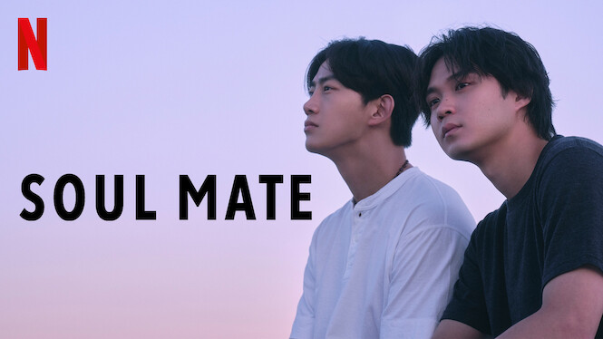 Soul Mate (2025)