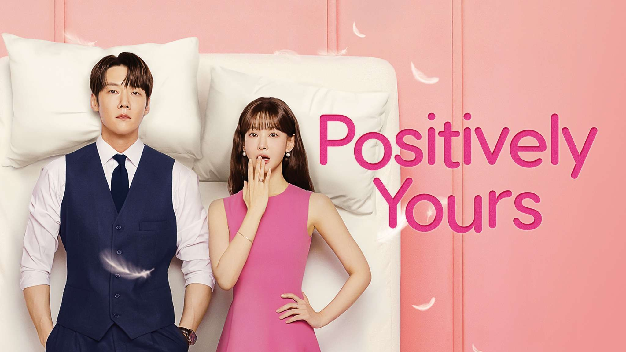 Positively Yours