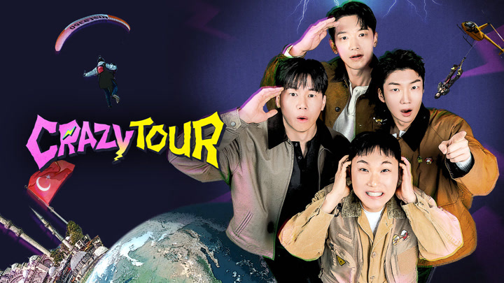 Crazy Tour (2026)