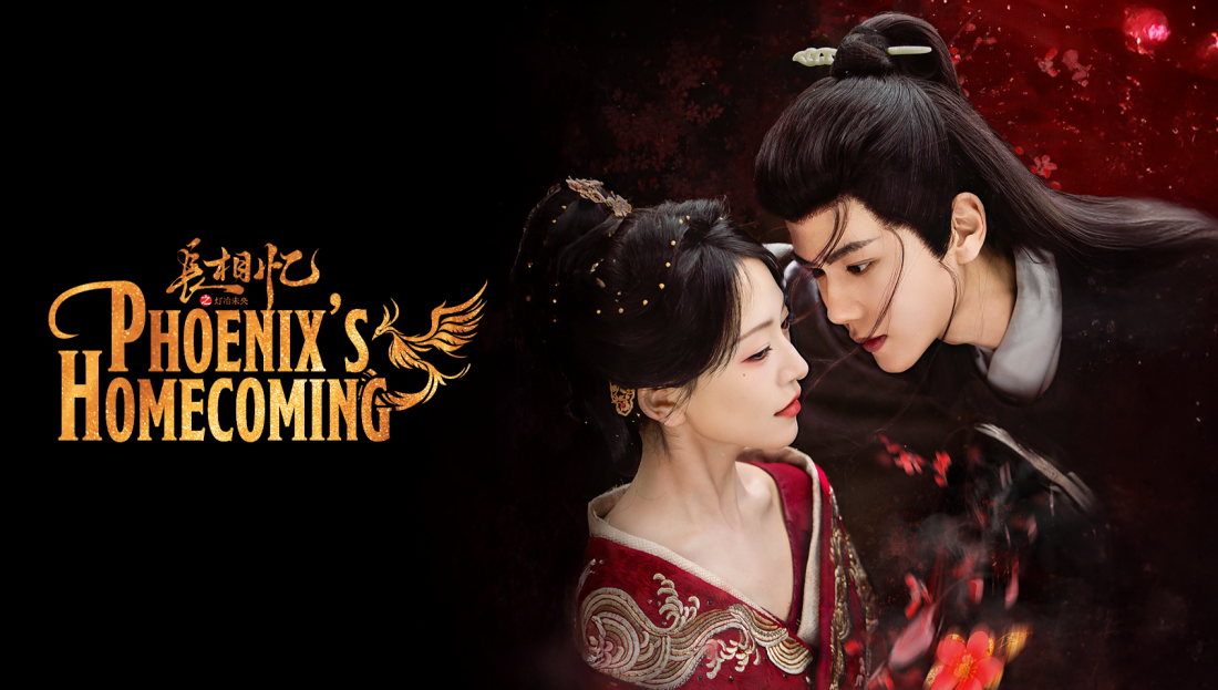 Phoenix’s Homecoming (2025)