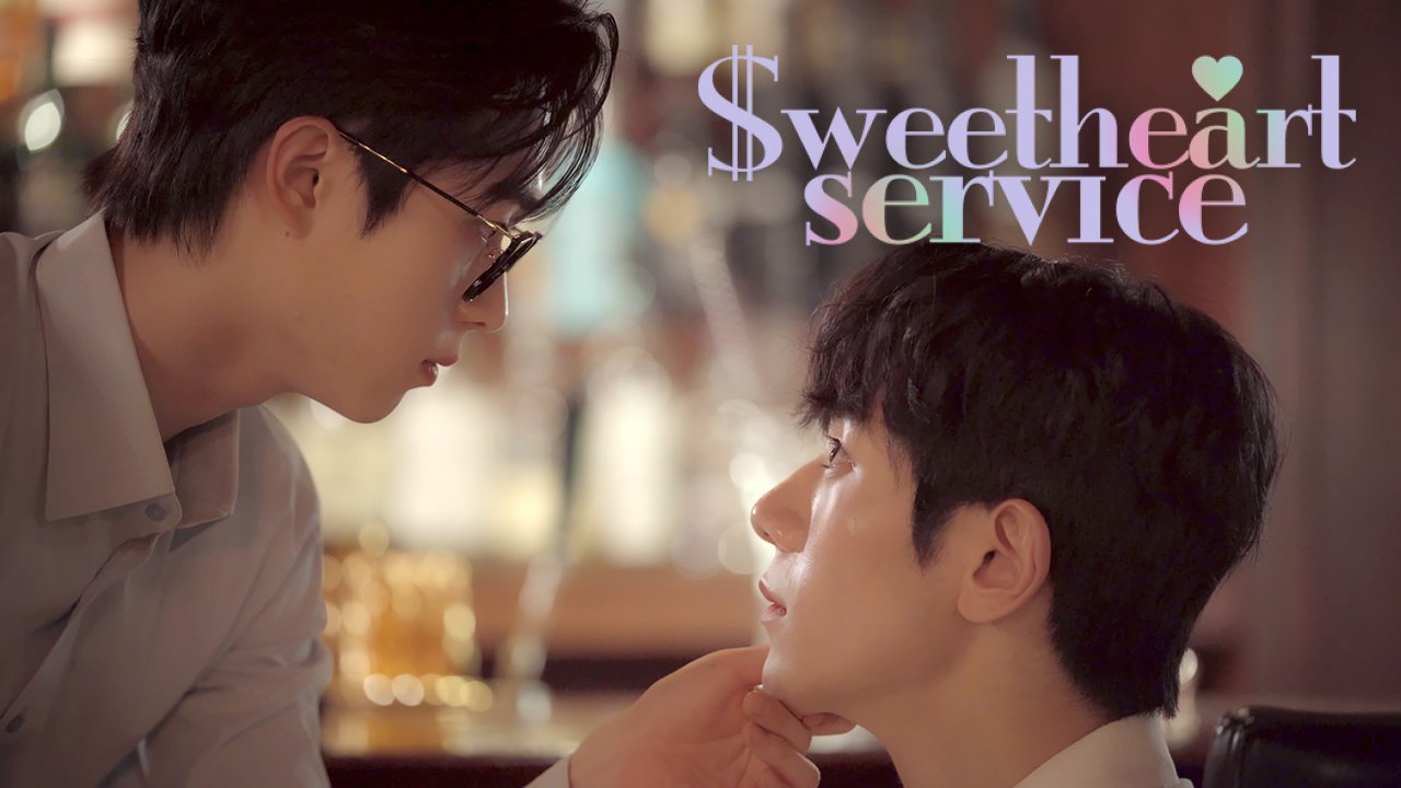 Sweetheart Service