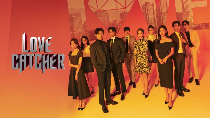 Love Catcher In Seoul