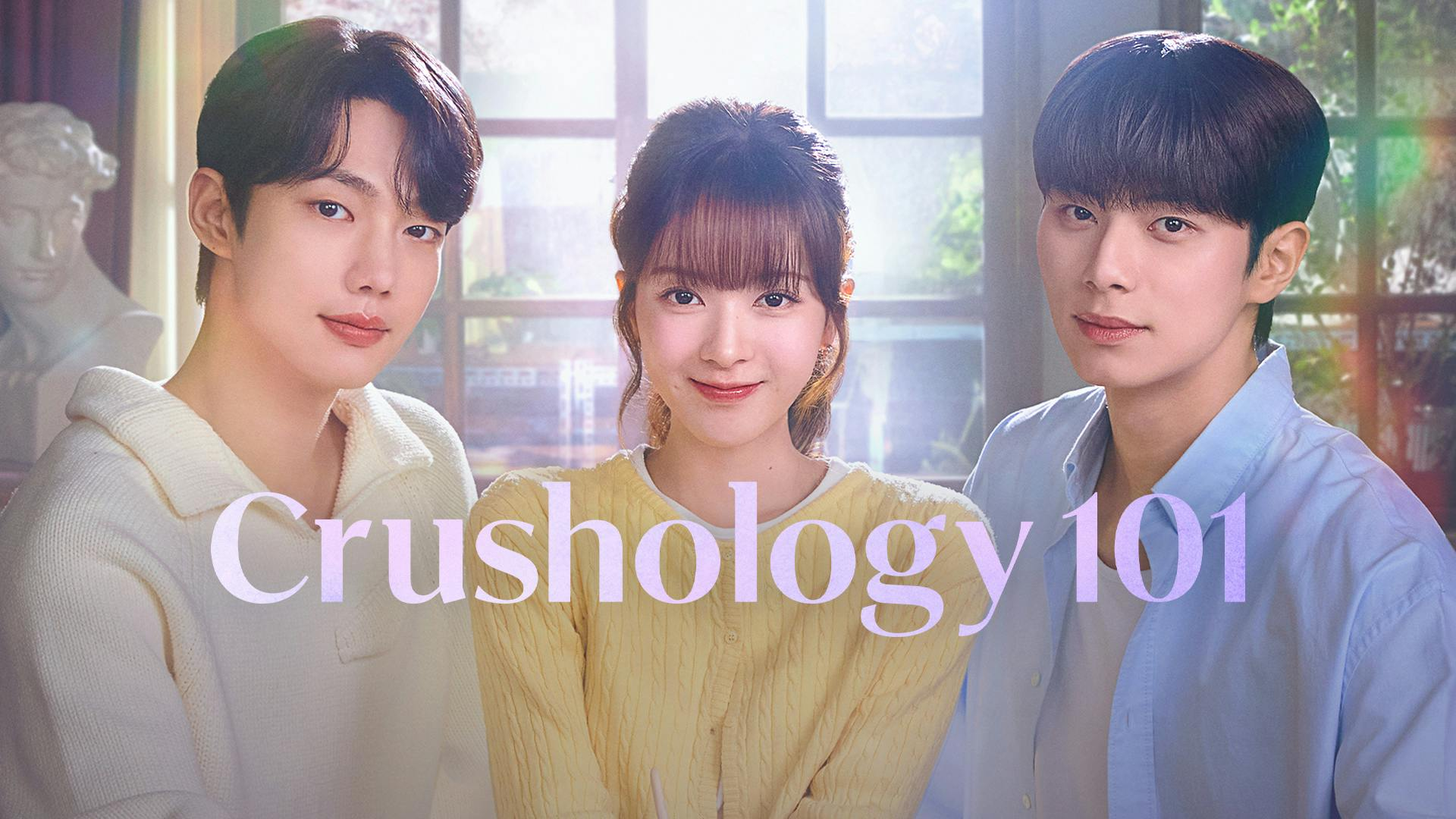 Crushology 101