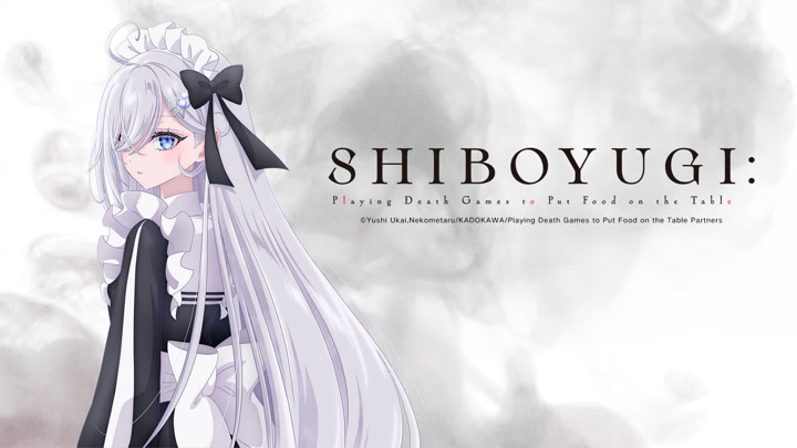 SHIBOYUGI: Playing Death Games To Put Food On The Table - Shibou Yuugi De Meshi Wo Kuu.