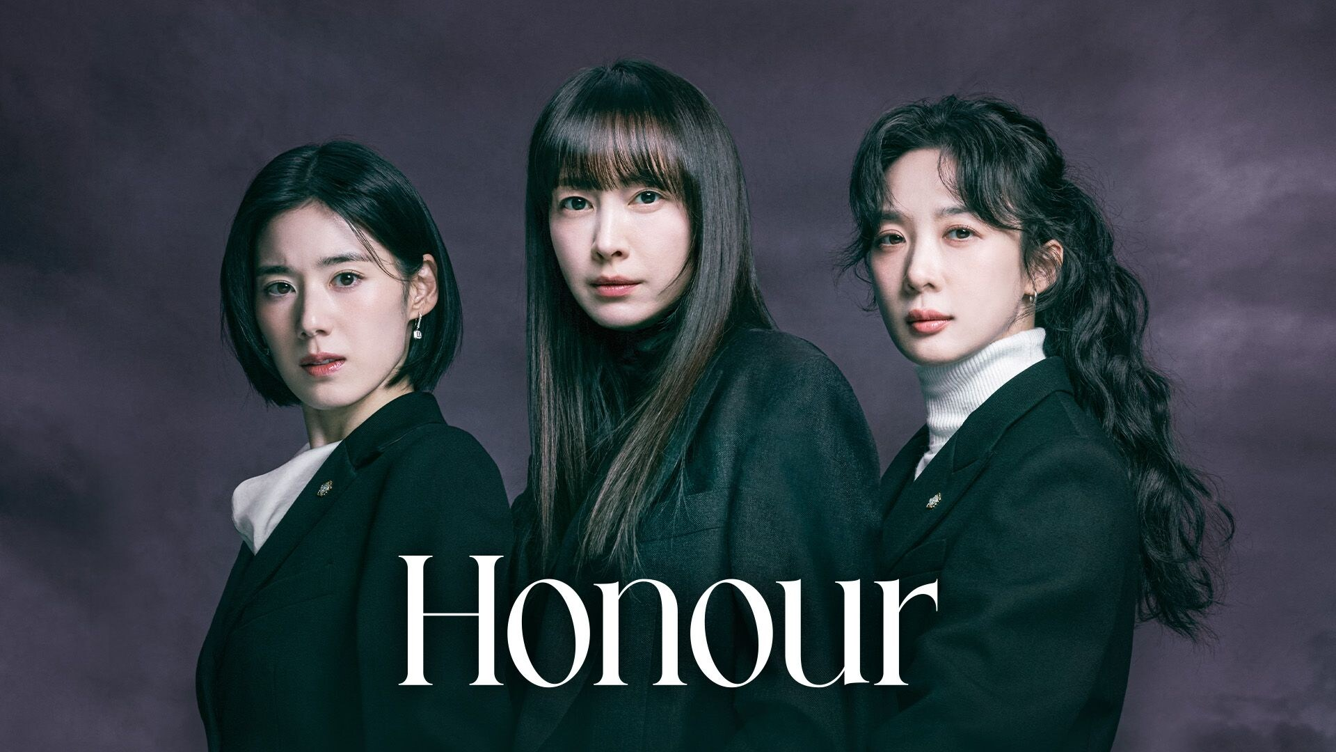 Honour (2026)