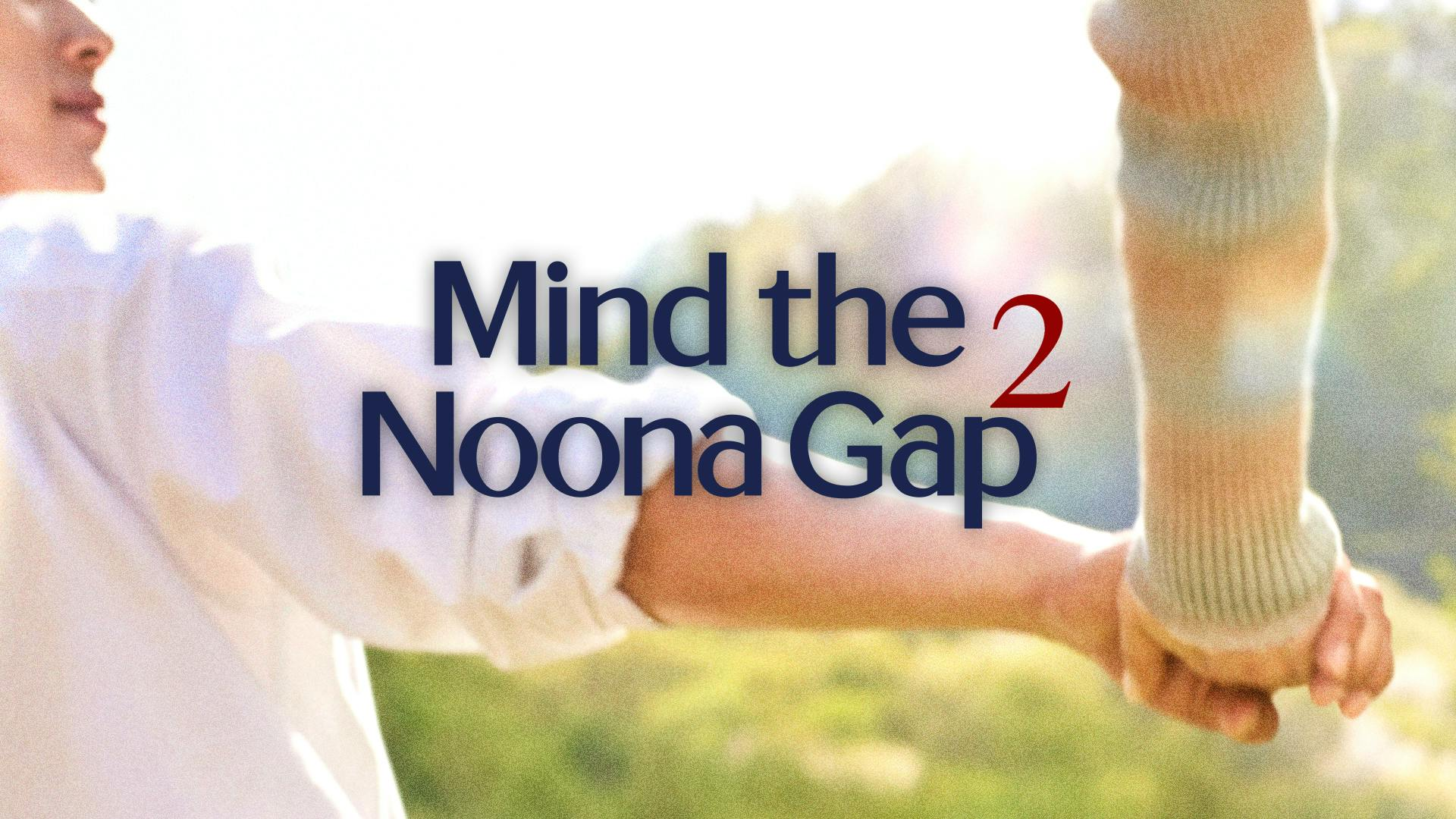 Noona, You Are A Woman To Me Season 2