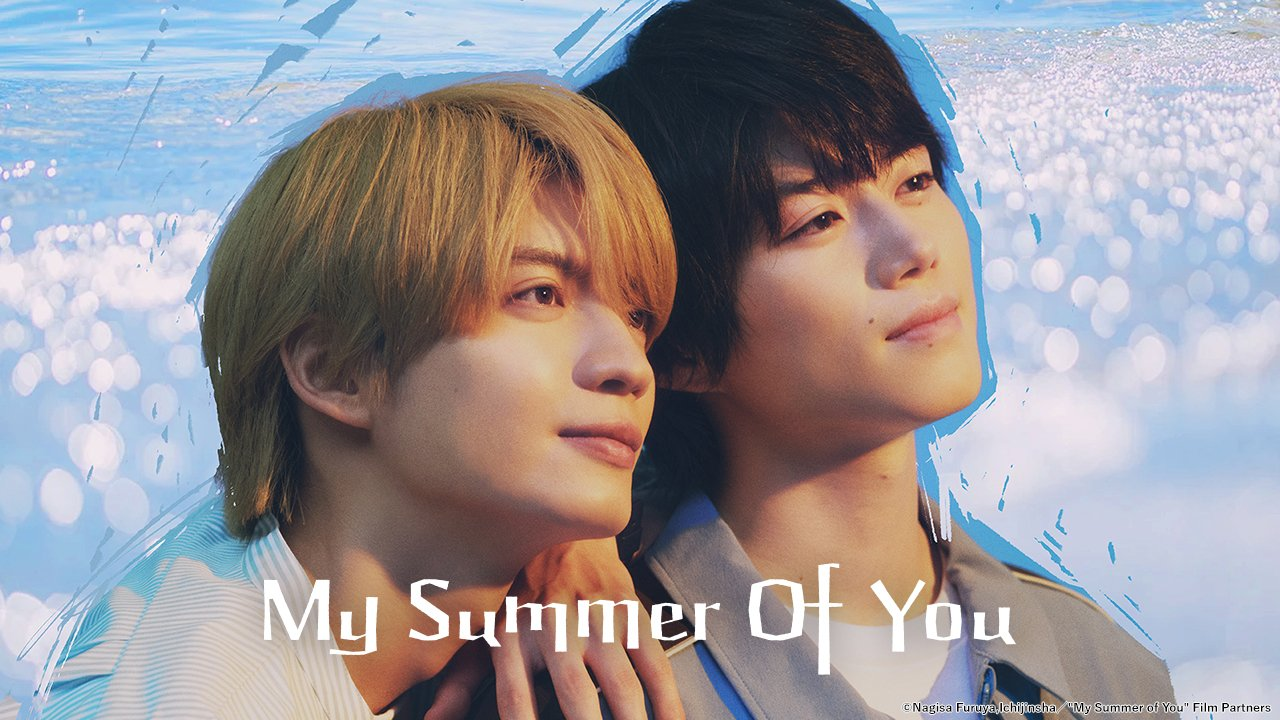 My Summer Of You (2026)