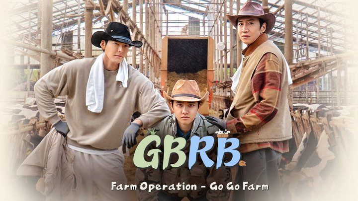 GBRB: Farm Operation - Go Go Farm