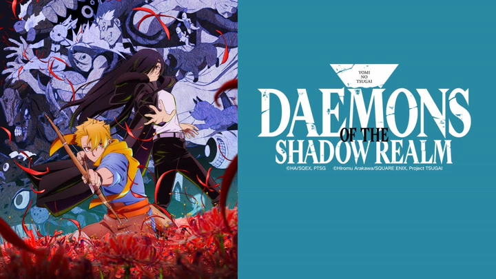Daemons Of The Shadow Realm - Yomi No Tsugai